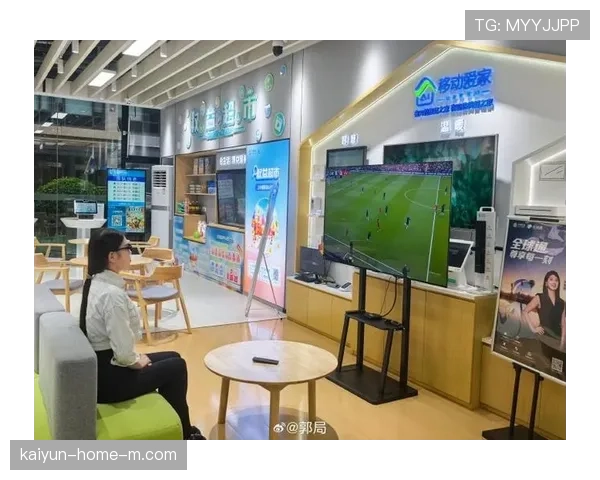 会员共享模式试点推出 应对家庭多设备观赛需求。